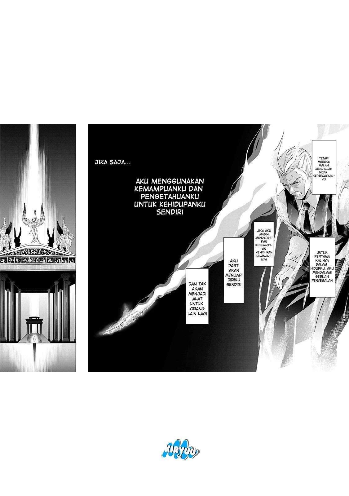 Sekai Saikyou no Assassin, isekai kizoku ni tensei suru Chapter 1 - halaman 10