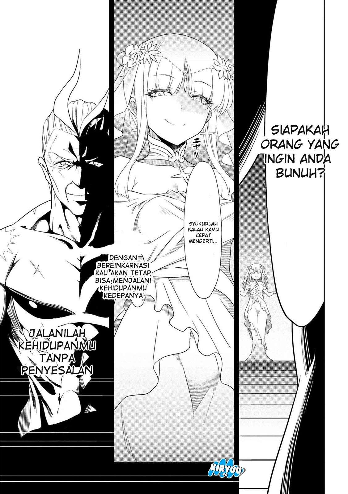 Sekai Saikyou no Assassin, isekai kizoku ni tensei suru Chapter 1 - halaman 13