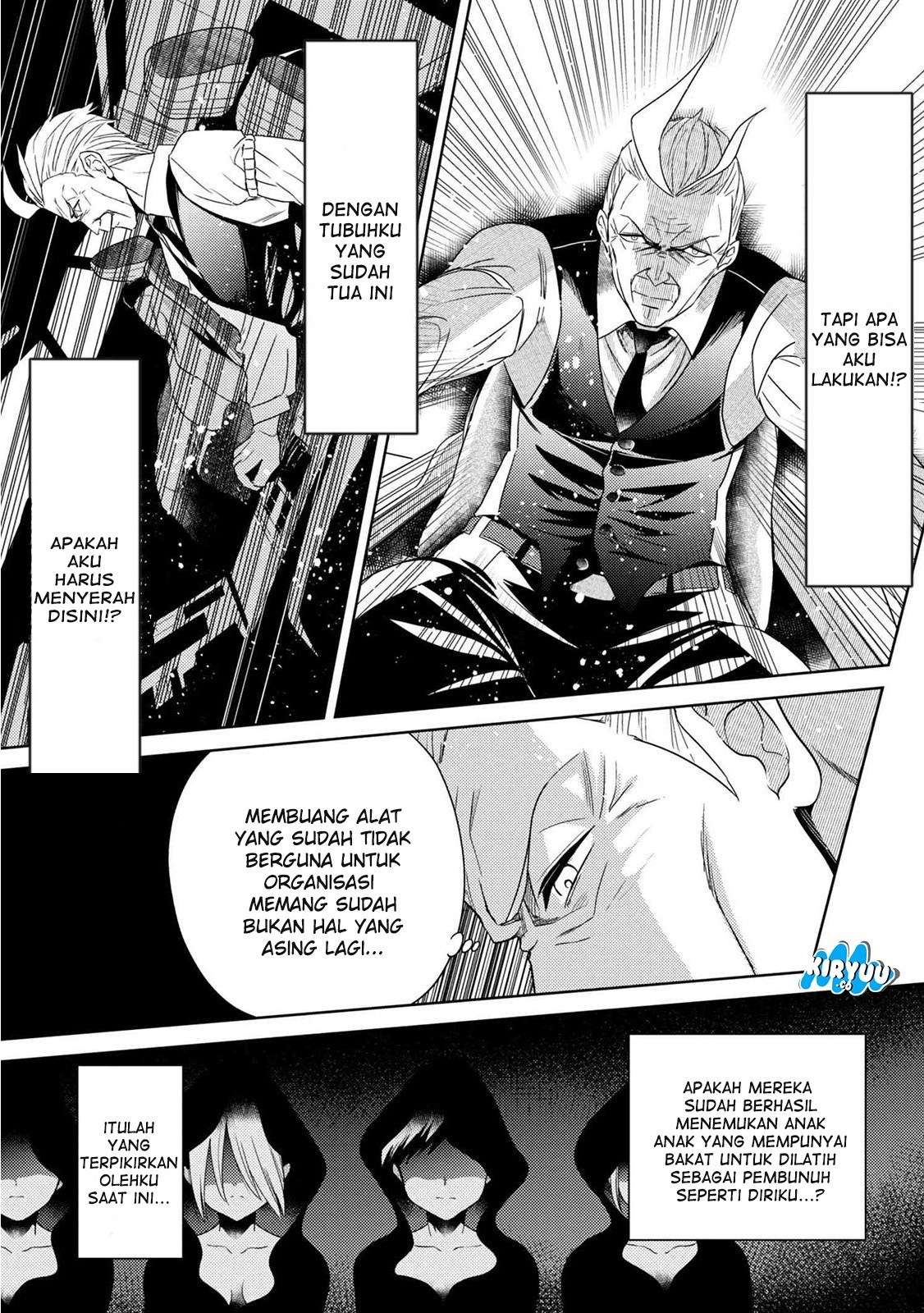 Sekai Saikyou no Assassin, isekai kizoku ni tensei suru Chapter 1 - halaman 7