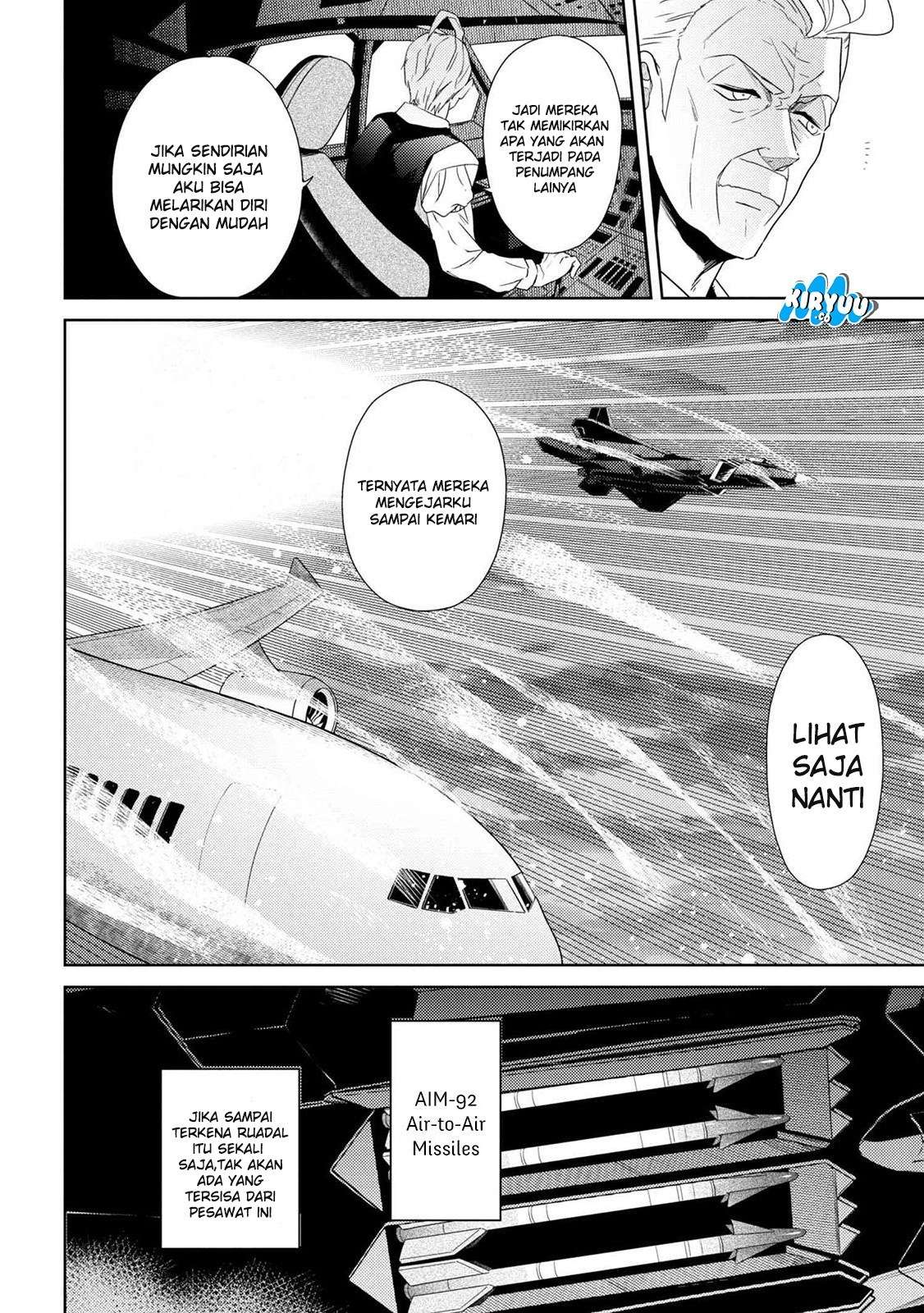 Sekai Saikyou no Assassin, isekai kizoku ni tensei suru Chapter 1 - halaman 8