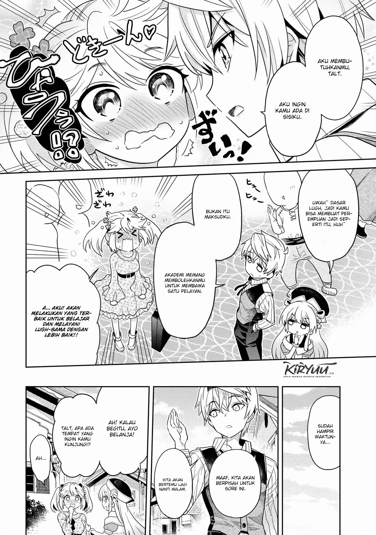 Sekai Saikyou no Assassin, isekai kizoku ni tensei suru Chapter 10 - halaman 27
