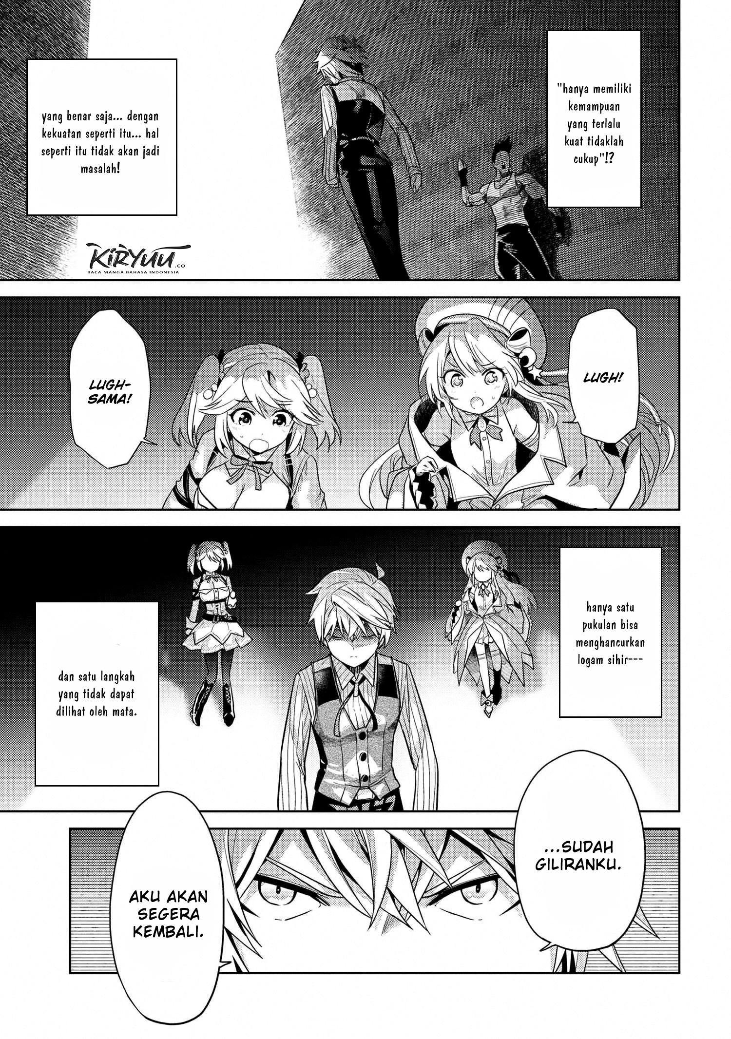 Sekai Saikyou no Assassin, isekai kizoku ni tensei suru Chapter 11.3 - halaman 12