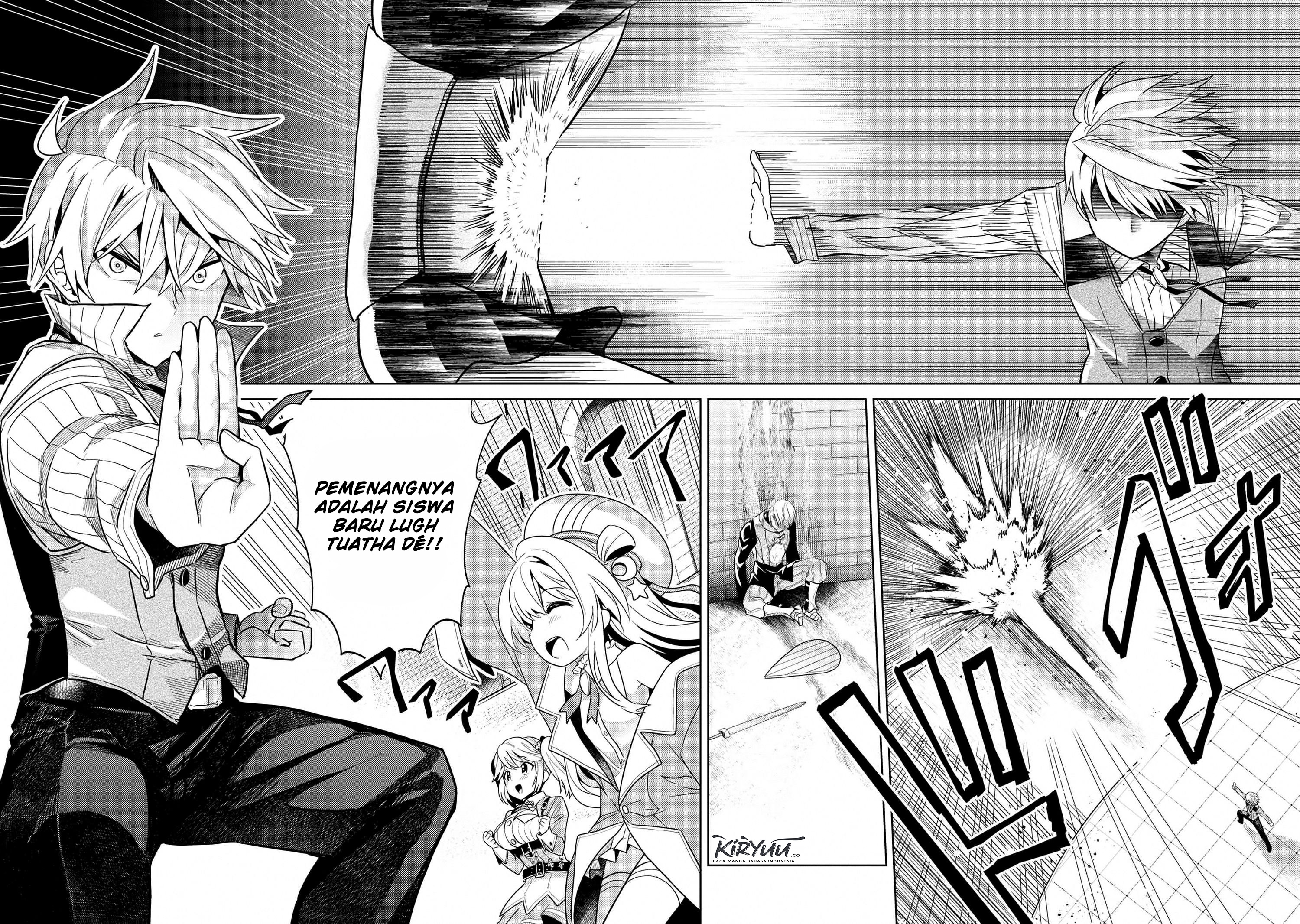 Sekai Saikyou no Assassin, isekai kizoku ni tensei suru Chapter 11.3 - halaman 13