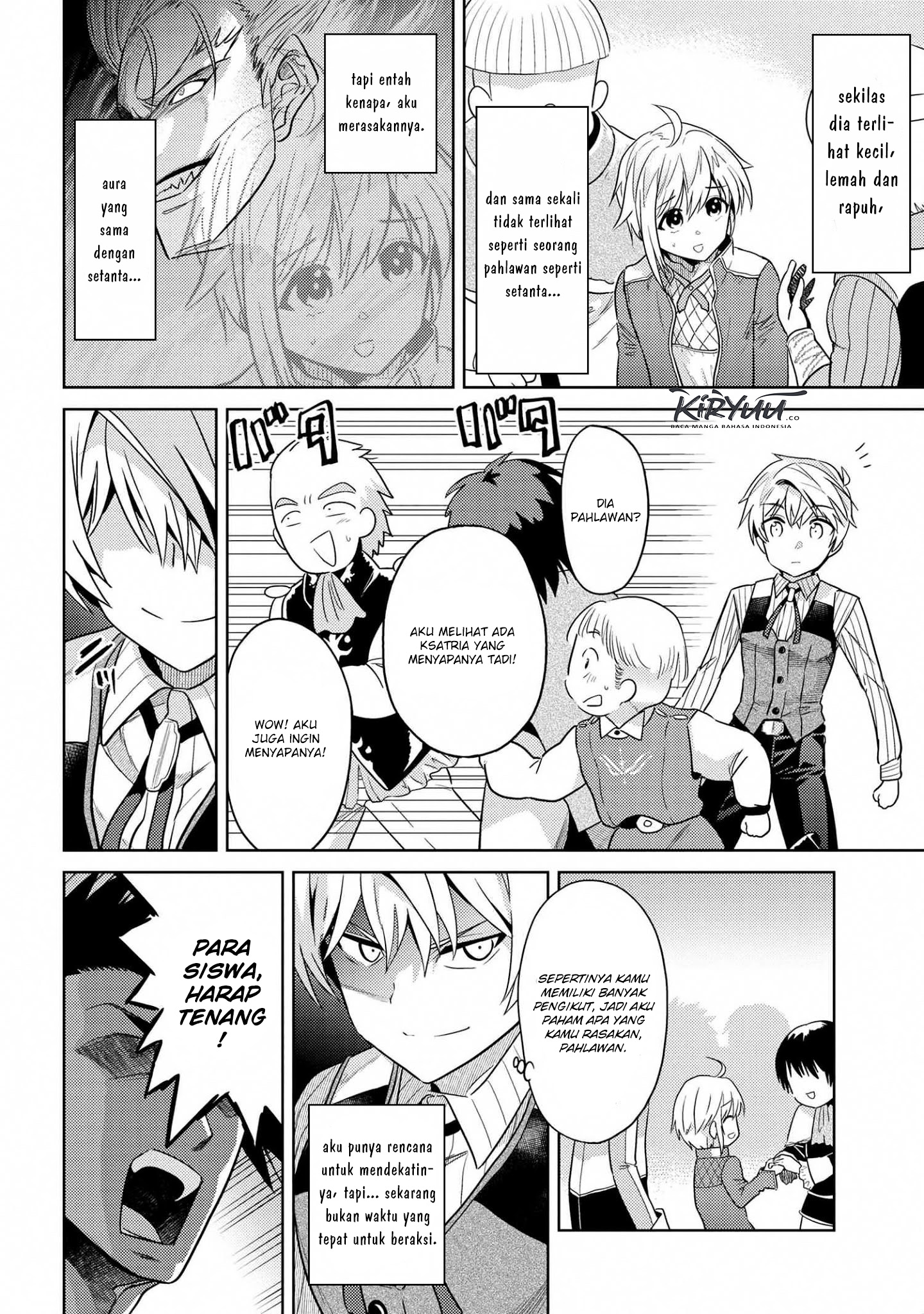 Sekai Saikyou no Assassin, isekai kizoku ni tensei suru Chapter 11 - halaman 13