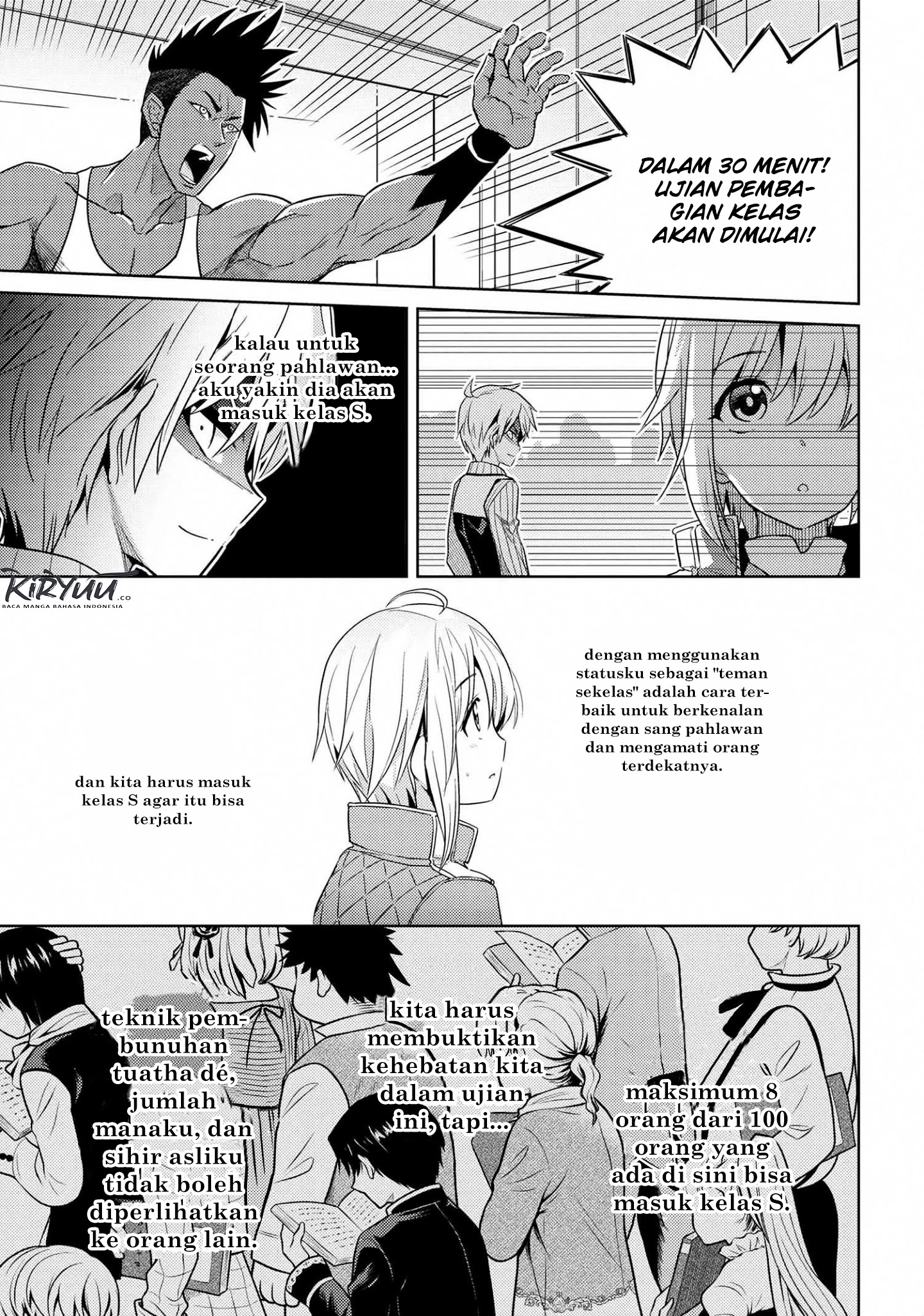 Sekai Saikyou no Assassin, isekai kizoku ni tensei suru Chapter 11 - halaman 14