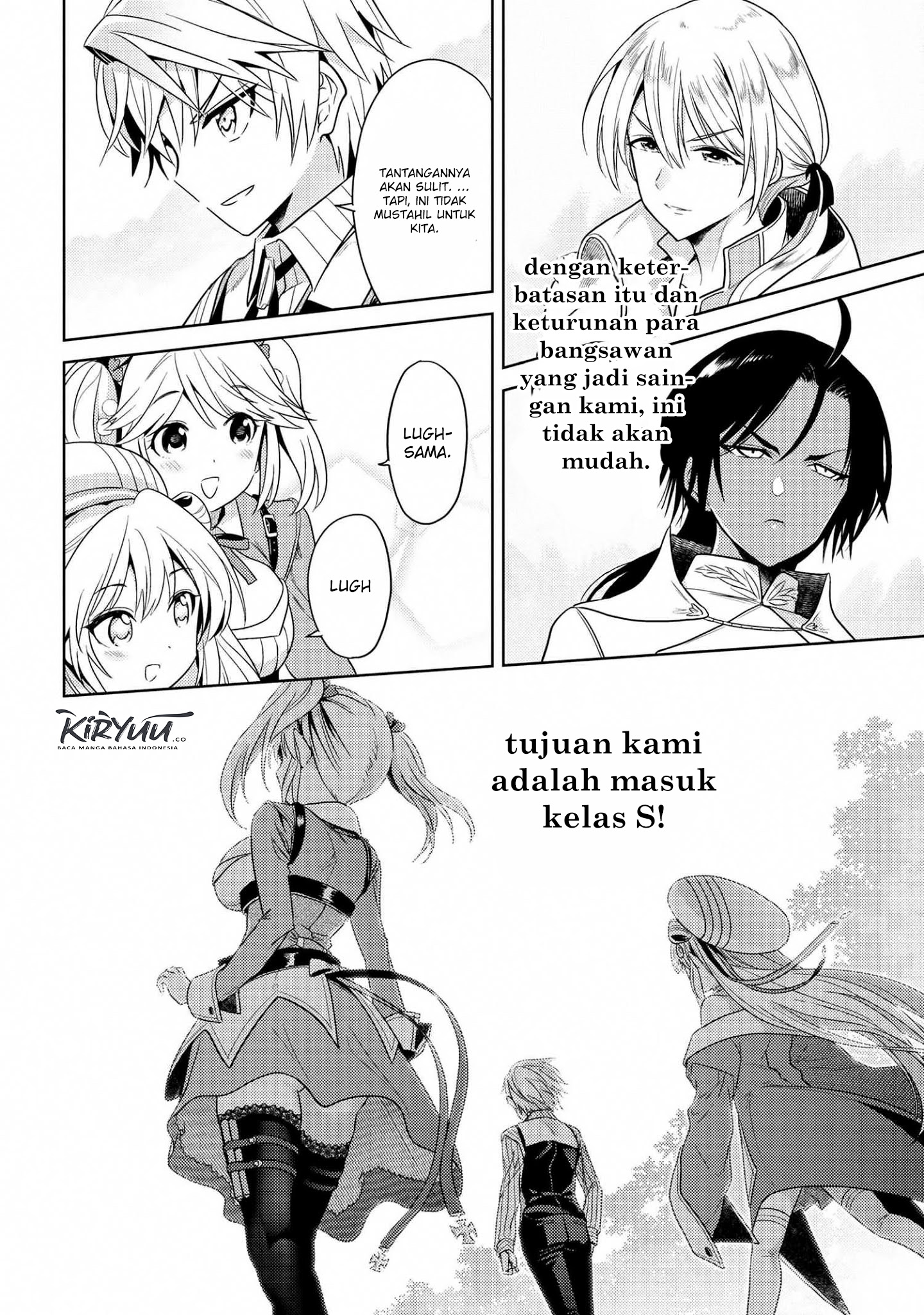 Sekai Saikyou no Assassin, isekai kizoku ni tensei suru Chapter 11 - halaman 15