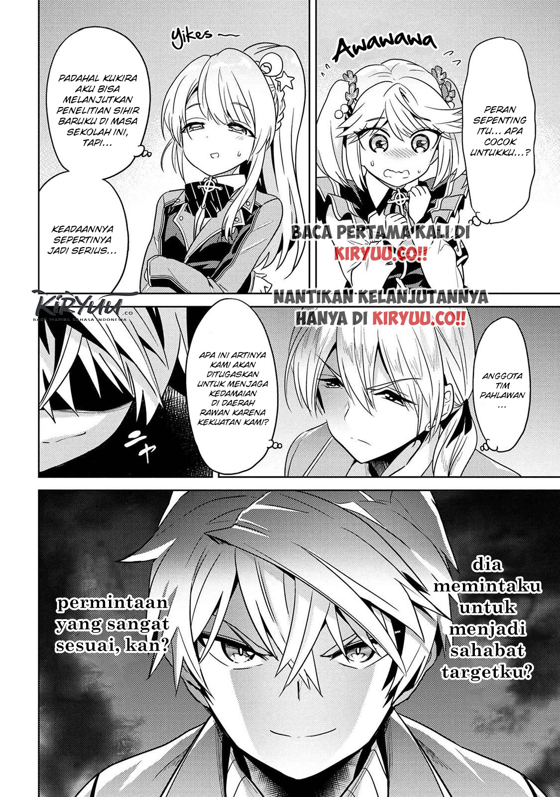 Sekai Saikyou no Assassin, isekai kizoku ni tensei suru Chapter 12.1 - halaman 11