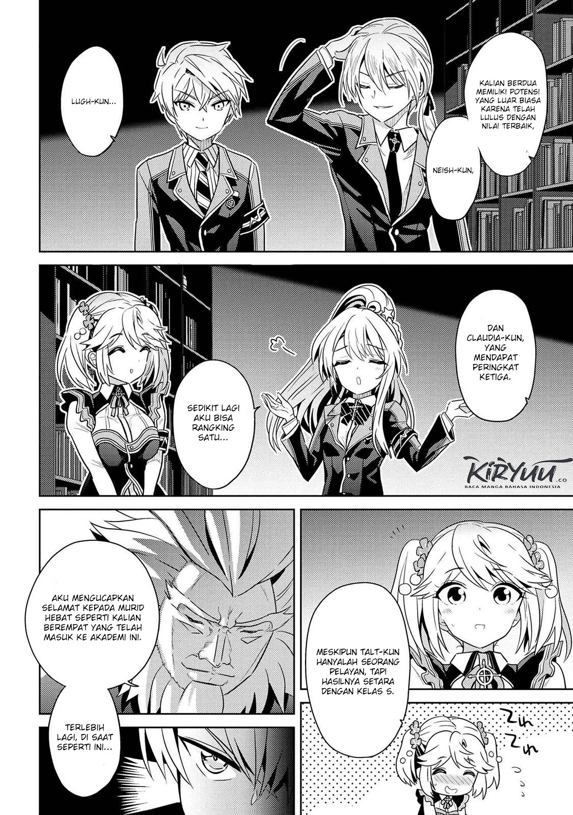 Sekai Saikyou no Assassin, isekai kizoku ni tensei suru Chapter 12.1 - halaman 8