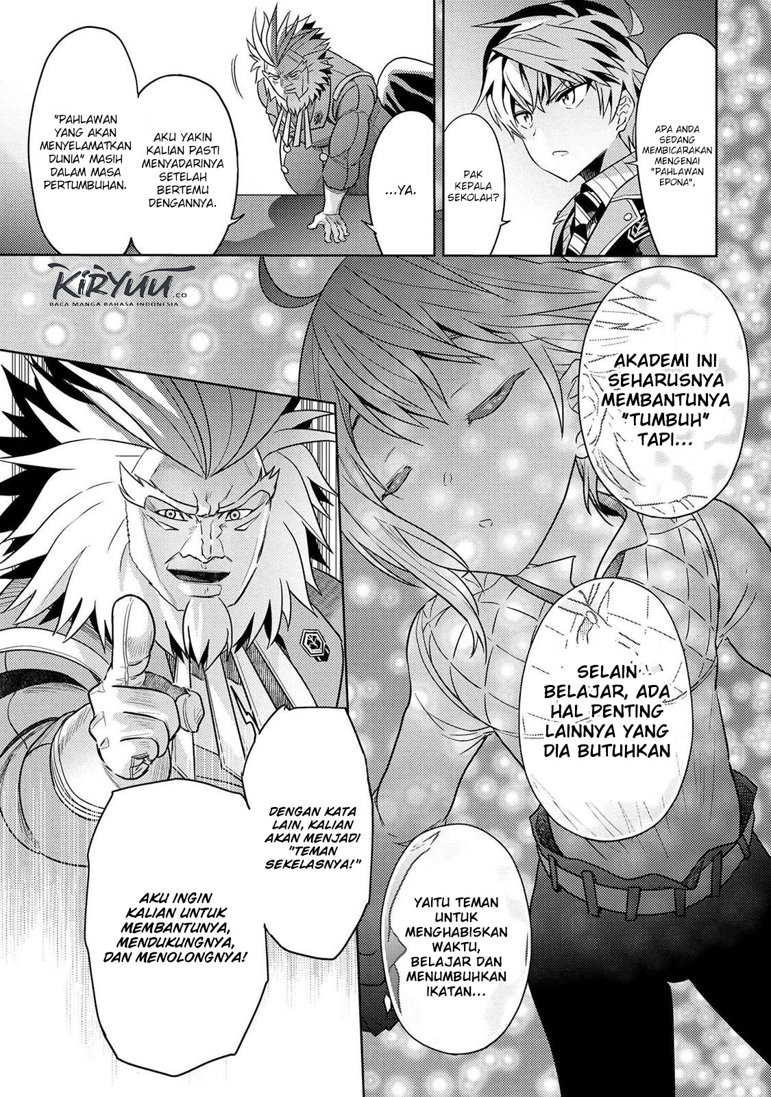 Sekai Saikyou no Assassin, isekai kizoku ni tensei suru Chapter 12.1 - halaman 9