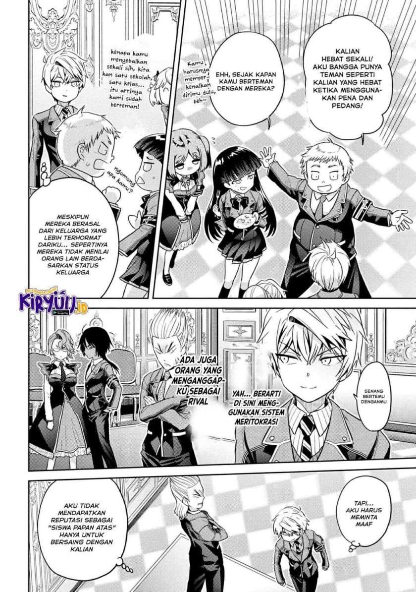 Sekai Saikyou no Assassin, isekai kizoku ni tensei suru Chapter 12.2 - halaman 11