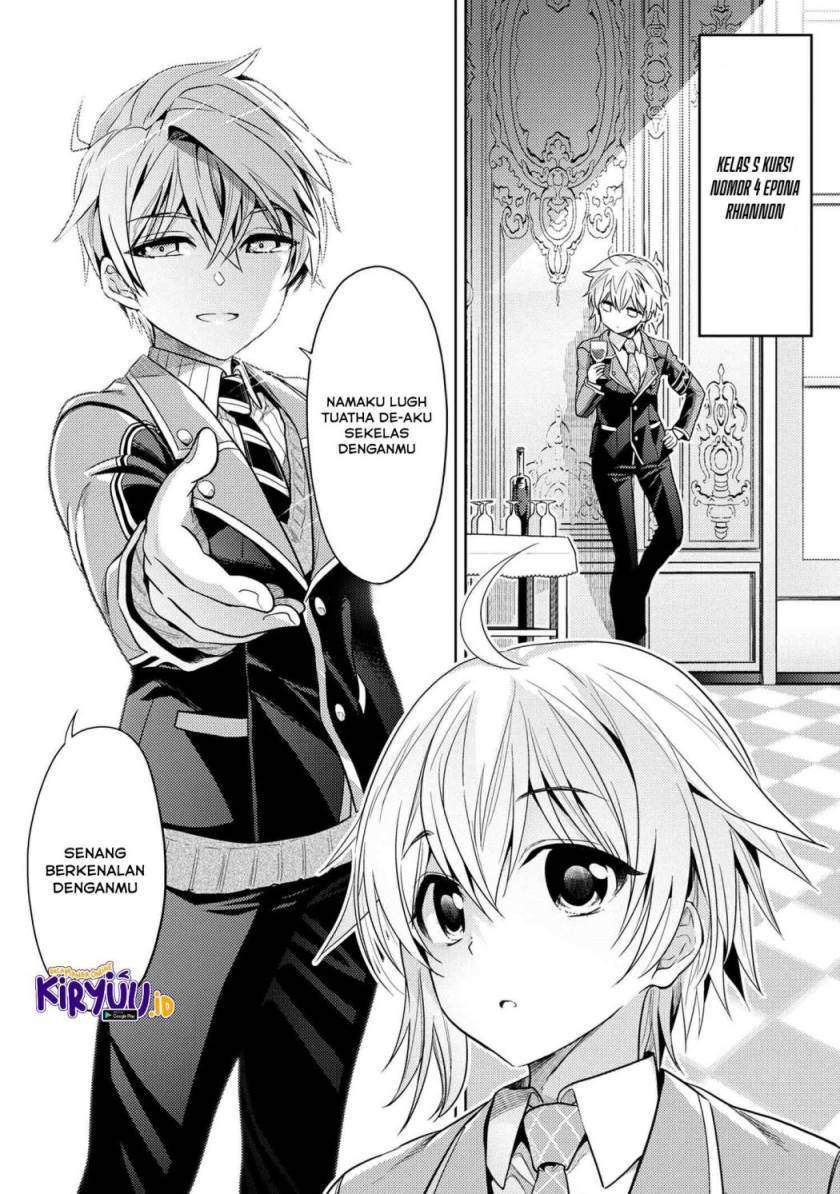 Sekai Saikyou no Assassin, isekai kizoku ni tensei suru Chapter 12.2 - halaman 12