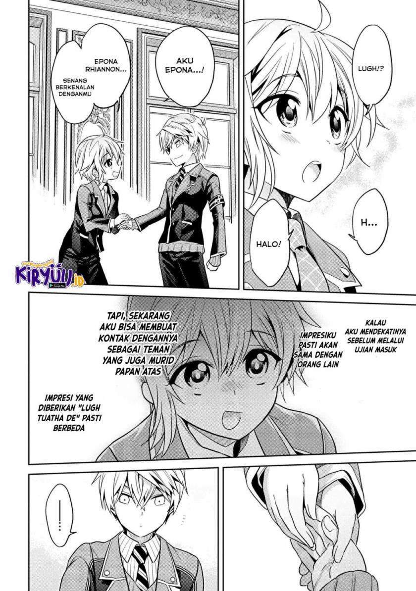 Sekai Saikyou no Assassin, isekai kizoku ni tensei suru Chapter 12.2 - halaman 13
