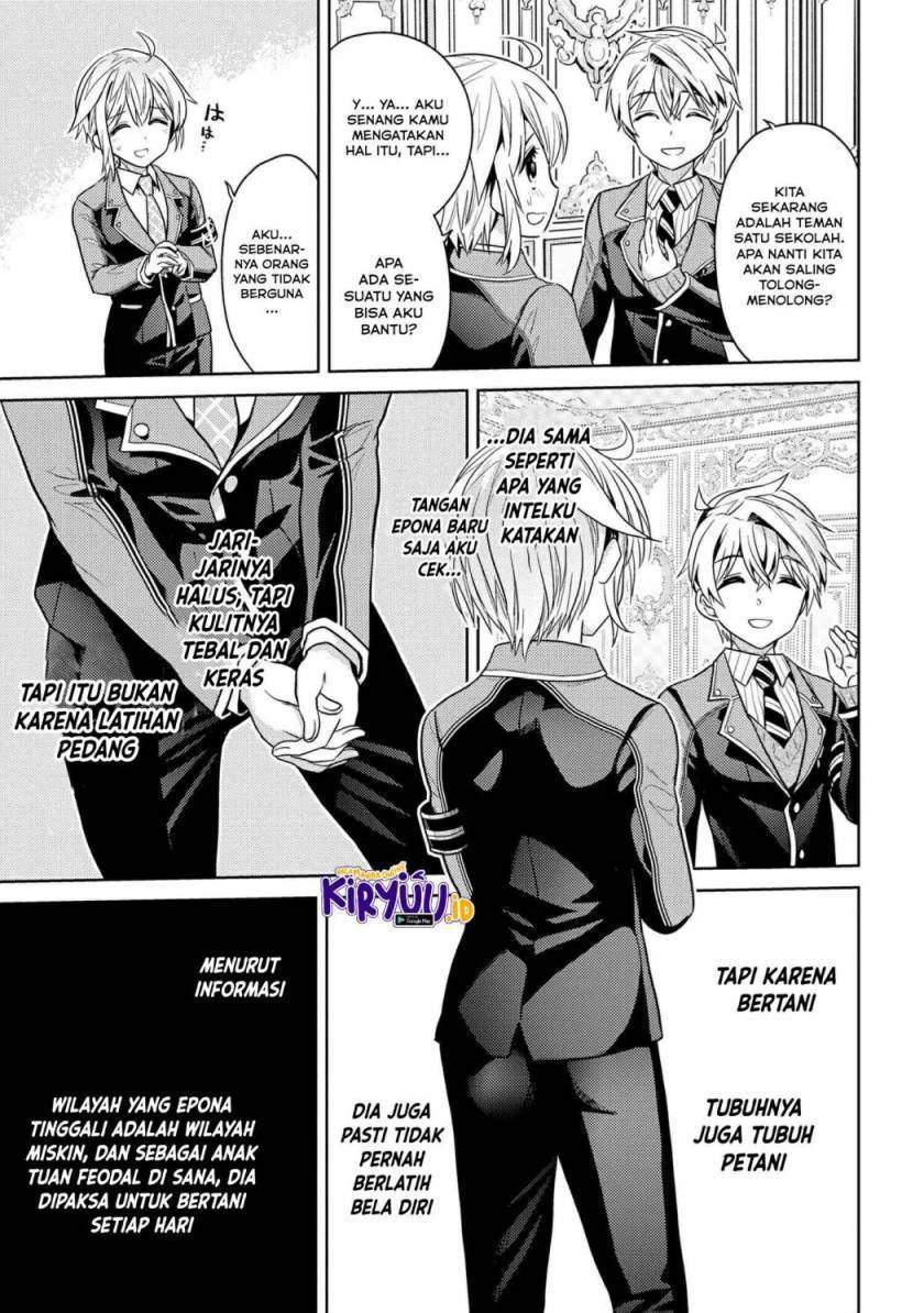 Sekai Saikyou no Assassin, isekai kizoku ni tensei suru Chapter 12.2 - halaman 14