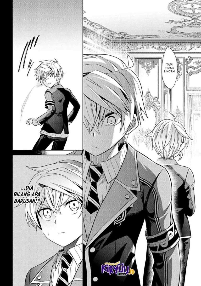 Sekai Saikyou no Assassin, isekai kizoku ni tensei suru Chapter 12.2 - halaman 19