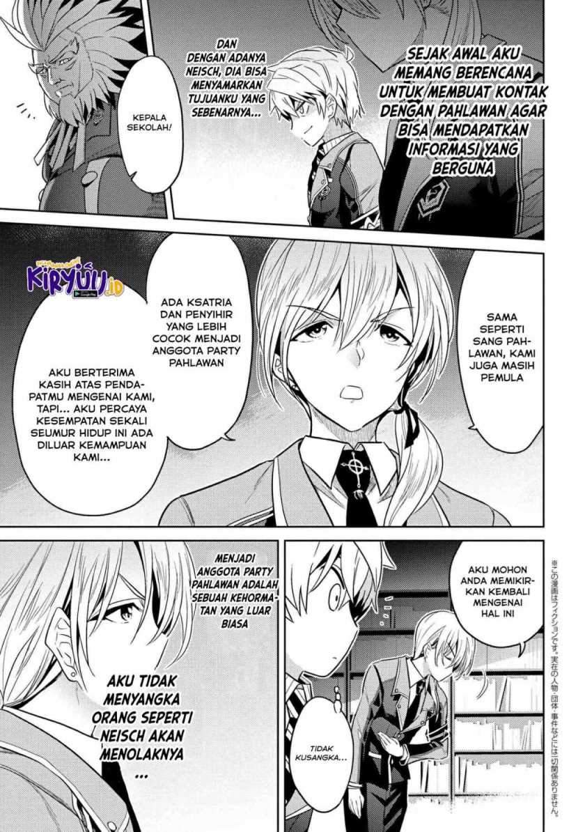 Sekai Saikyou no Assassin, isekai kizoku ni tensei suru Chapter 12.2 - halaman 2