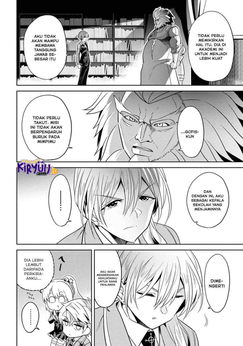 Sekai Saikyou no Assassin, isekai kizoku ni tensei suru Chapter 12.2 - halaman 3