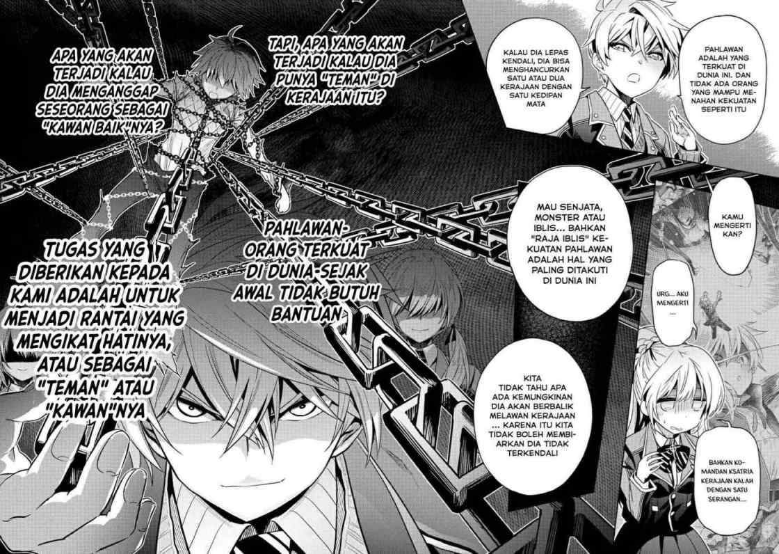 Sekai Saikyou no Assassin, isekai kizoku ni tensei suru Chapter 12.2 - halaman 5