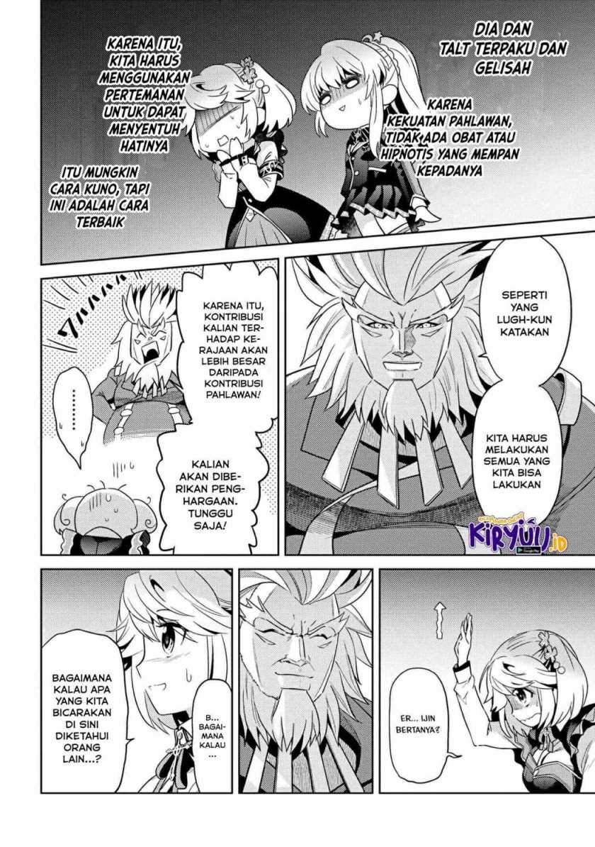 Sekai Saikyou no Assassin, isekai kizoku ni tensei suru Chapter 12.2 - halaman 6