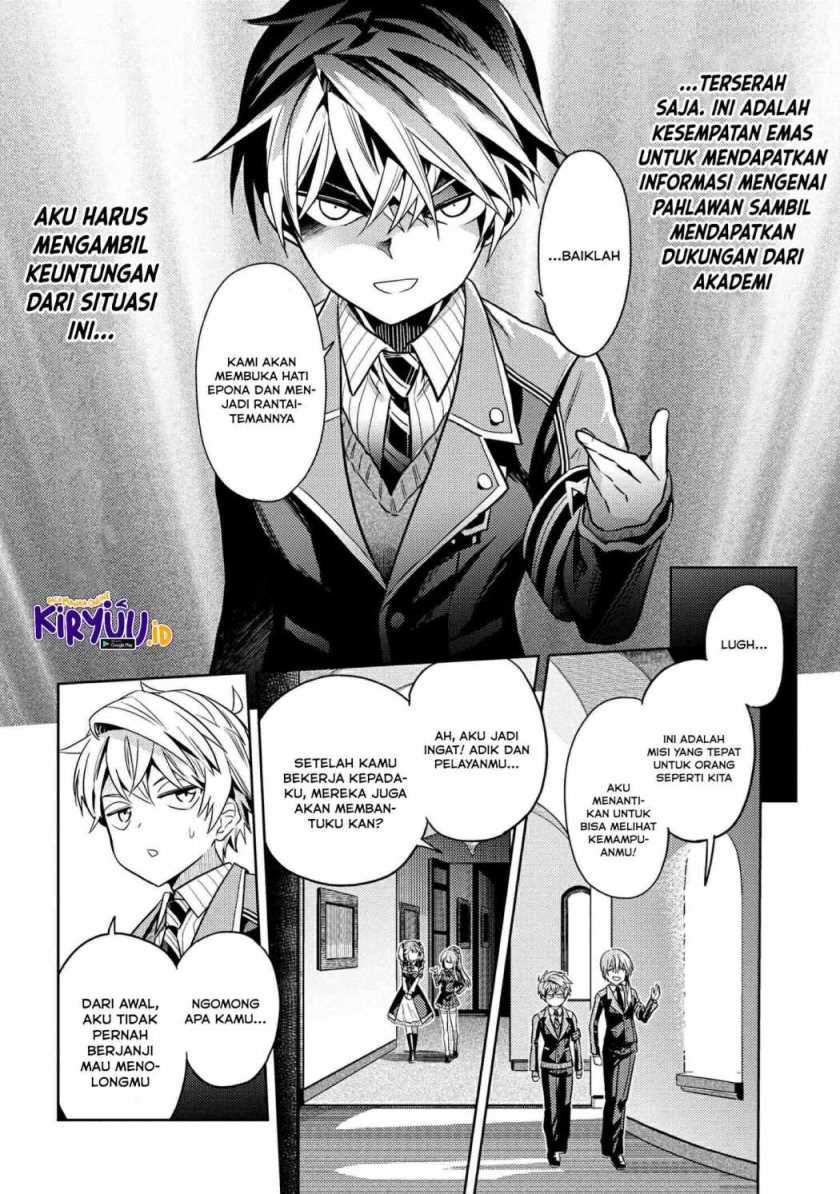 Sekai Saikyou no Assassin, isekai kizoku ni tensei suru Chapter 12.2 - halaman 8