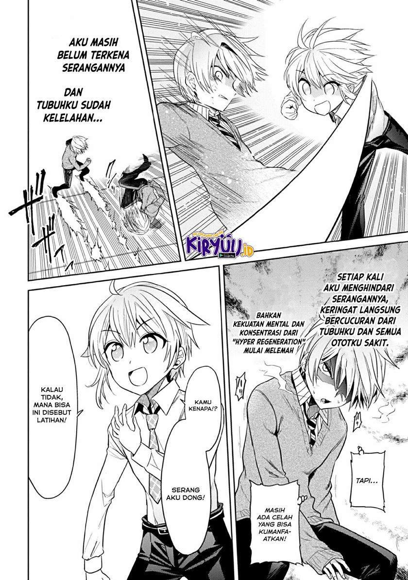 Sekai Saikyou no Assassin, isekai kizoku ni tensei suru Chapter 13.1 - halaman 12