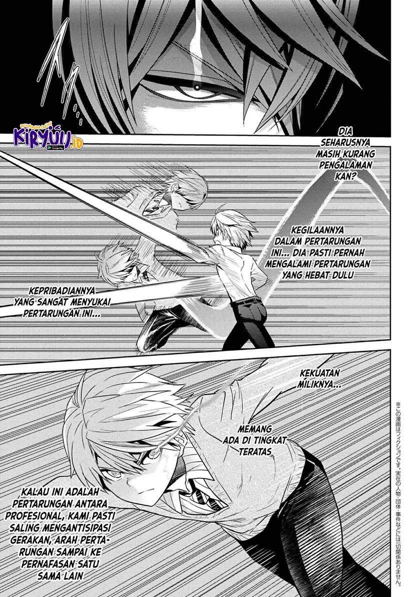 Sekai Saikyou no Assassin, isekai kizoku ni tensei suru Chapter 13.1 - halaman 13
