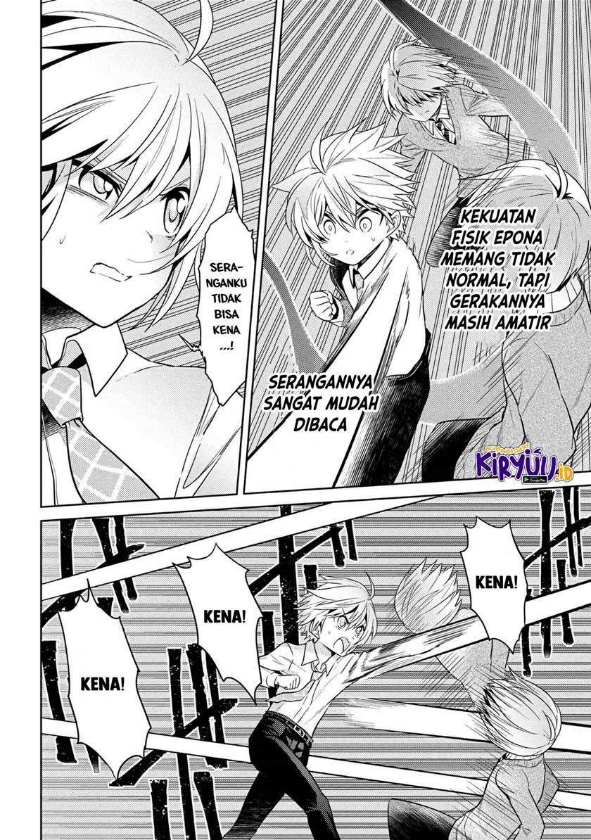 Sekai Saikyou no Assassin, isekai kizoku ni tensei suru Chapter 13.1 - halaman 14