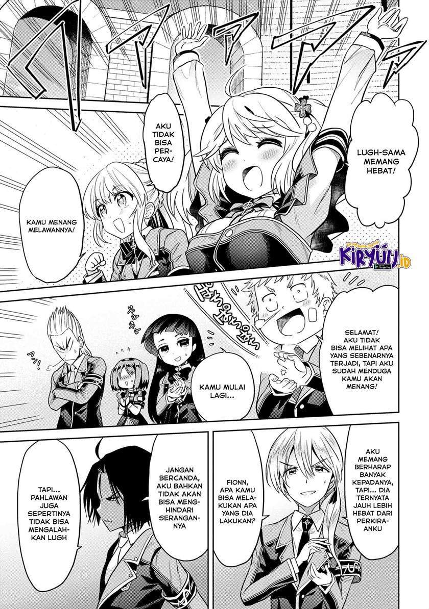 Sekai Saikyou no Assassin, isekai kizoku ni tensei suru Chapter 13.1 - halaman 18