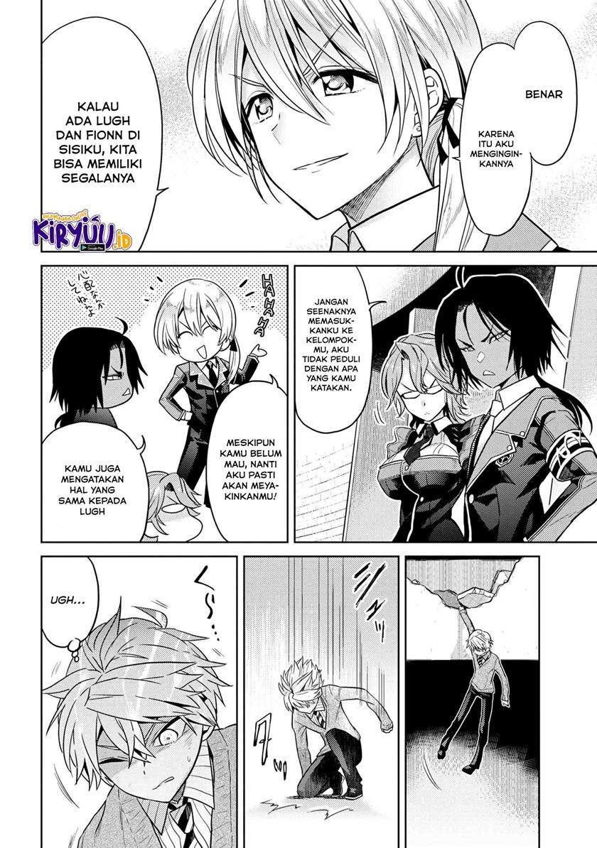 Sekai Saikyou no Assassin, isekai kizoku ni tensei suru Chapter 13.1 - halaman 19