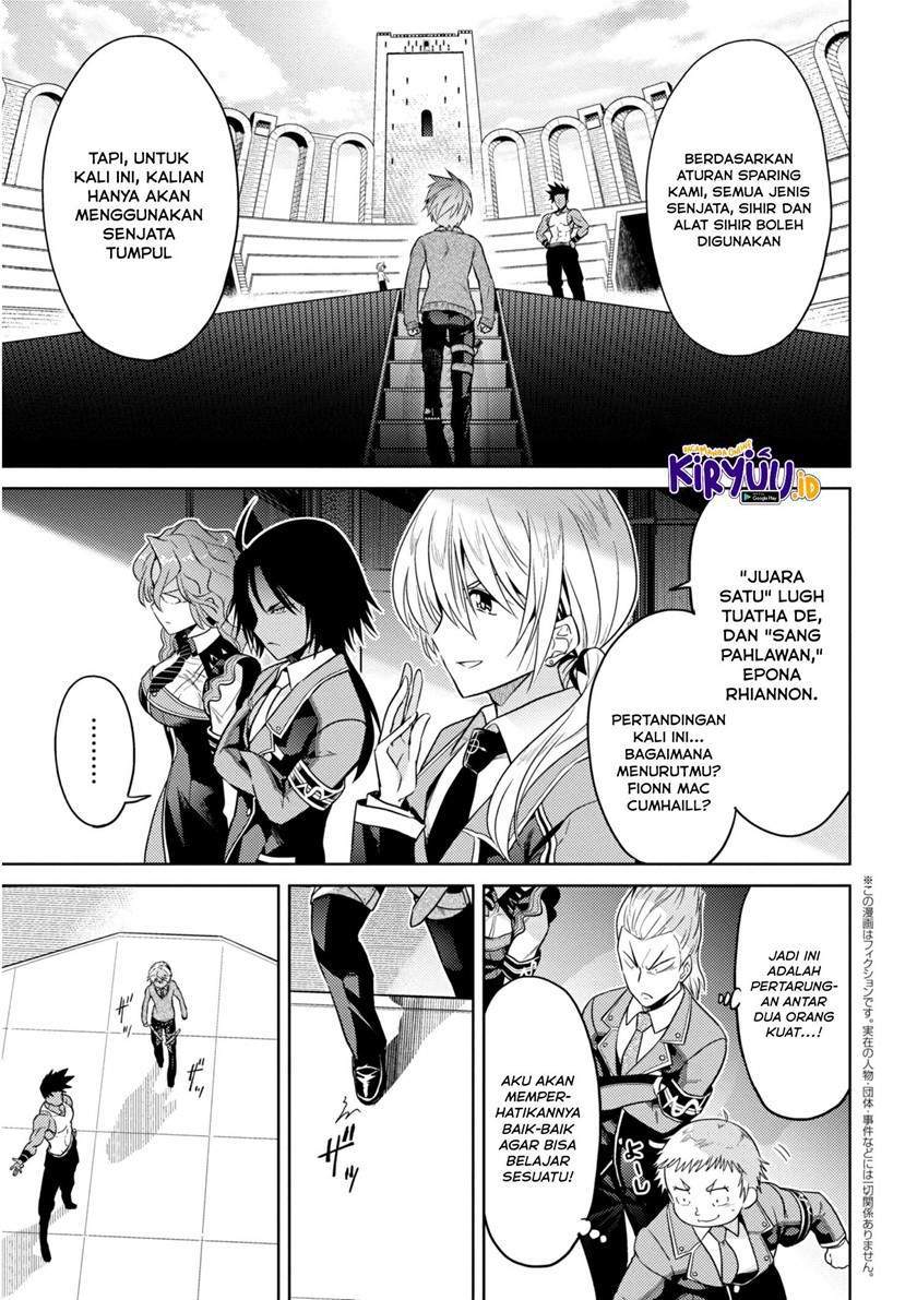 Sekai Saikyou no Assassin, isekai kizoku ni tensei suru Chapter 13.1 - halaman 2