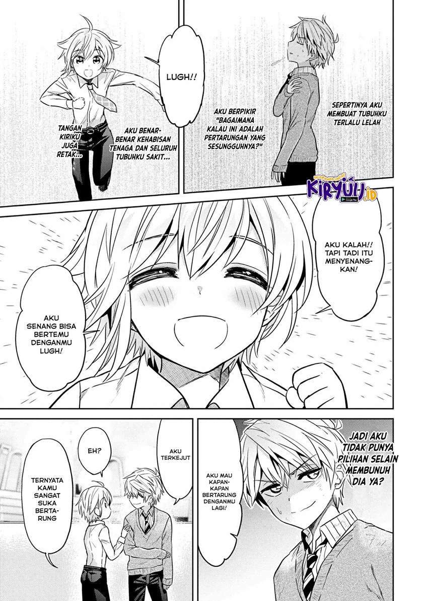 Sekai Saikyou no Assassin, isekai kizoku ni tensei suru Chapter 13.1 - halaman 20