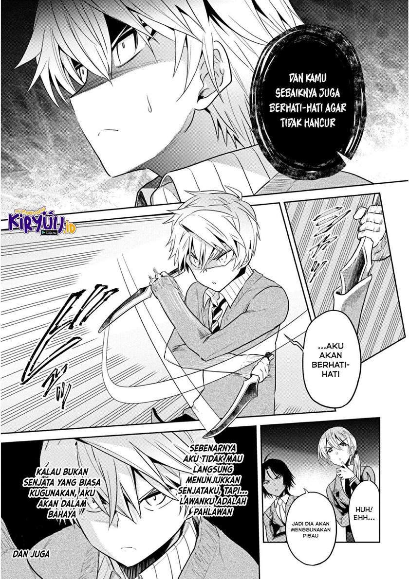 Sekai Saikyou no Assassin, isekai kizoku ni tensei suru Chapter 13.1 - halaman 4