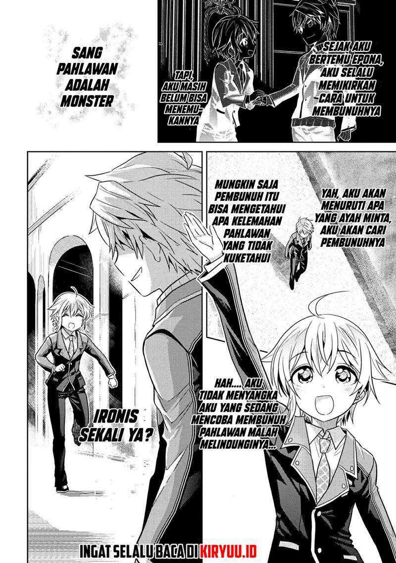 Sekai Saikyou no Assassin, isekai kizoku ni tensei suru Chapter 13.2 - halaman 12