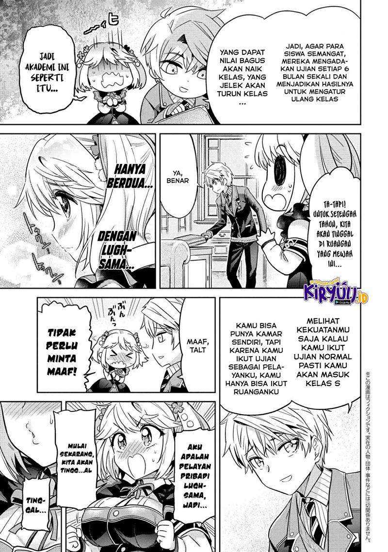 Sekai Saikyou no Assassin, isekai kizoku ni tensei suru Chapter 13.2 - halaman 3