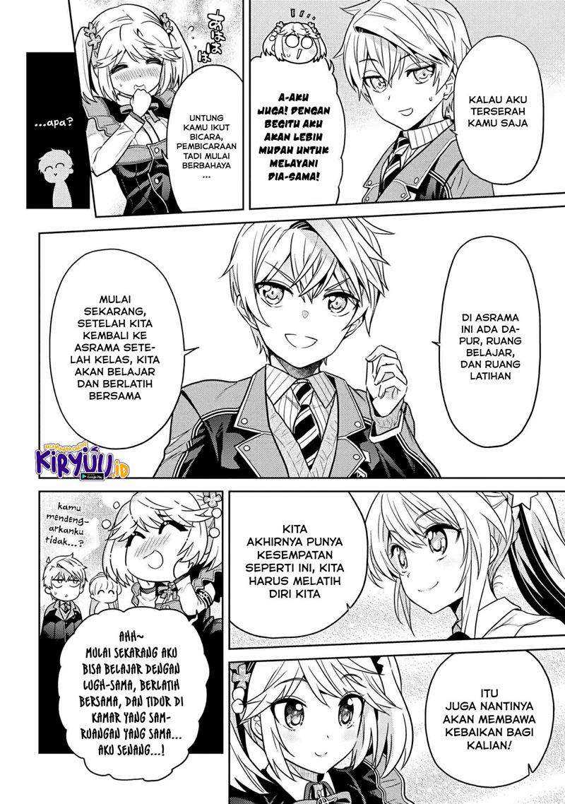 Sekai Saikyou no Assassin, isekai kizoku ni tensei suru Chapter 13.2 - halaman 6