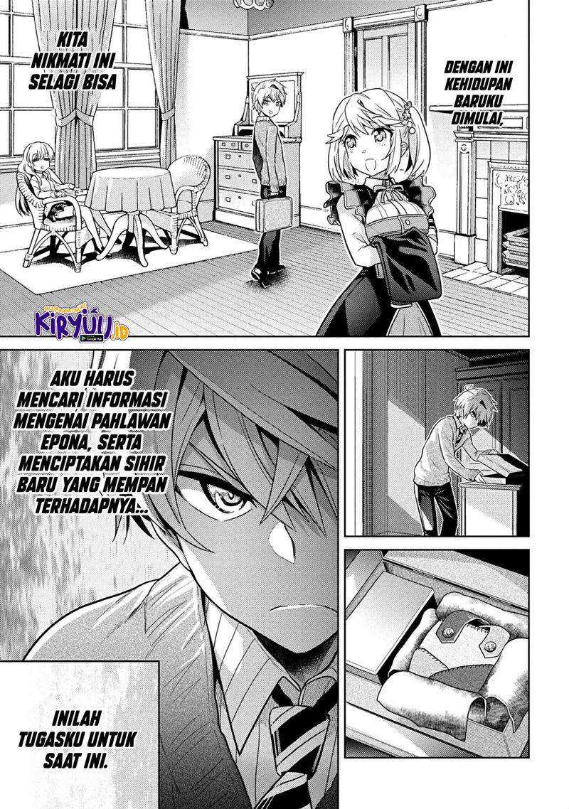 Sekai Saikyou no Assassin, isekai kizoku ni tensei suru Chapter 13.2 - halaman 7
