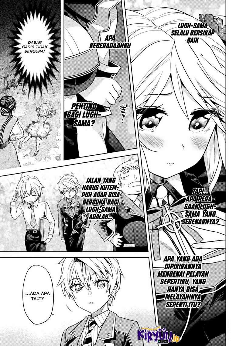 Sekai Saikyou no Assassin, isekai kizoku ni tensei suru Chapter 14 - halaman 12