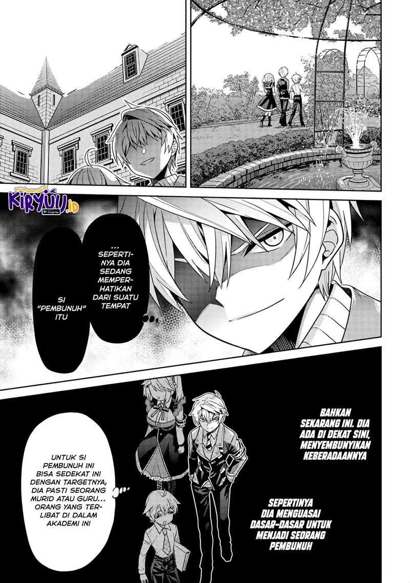 Sekai Saikyou no Assassin, isekai kizoku ni tensei suru Chapter 14 - halaman 16