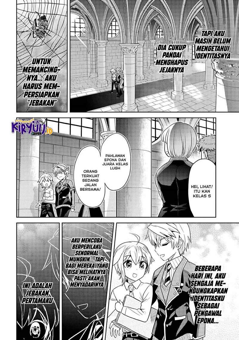 Sekai Saikyou no Assassin, isekai kizoku ni tensei suru Chapter 14 - halaman 17