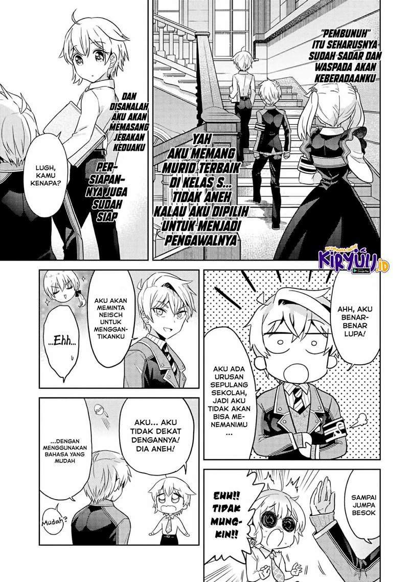 Sekai Saikyou no Assassin, isekai kizoku ni tensei suru Chapter 14 - halaman 18