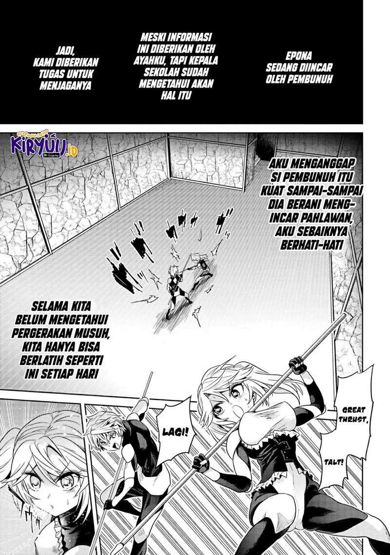 Sekai Saikyou no Assassin, isekai kizoku ni tensei suru Chapter 14 - halaman 2