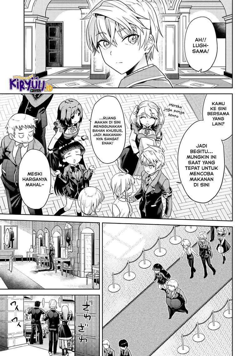 Sekai Saikyou no Assassin, isekai kizoku ni tensei suru Chapter 14 - halaman 22