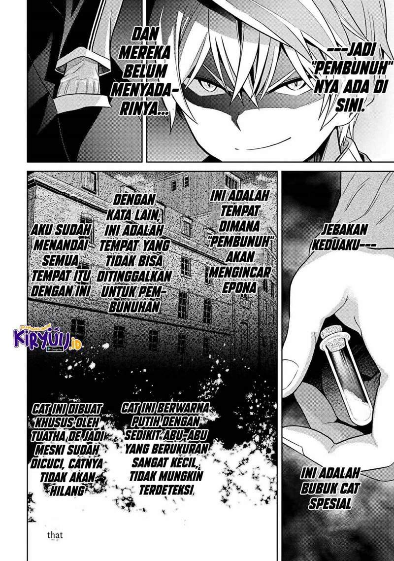 Sekai Saikyou no Assassin, isekai kizoku ni tensei suru Chapter 14 - halaman 23