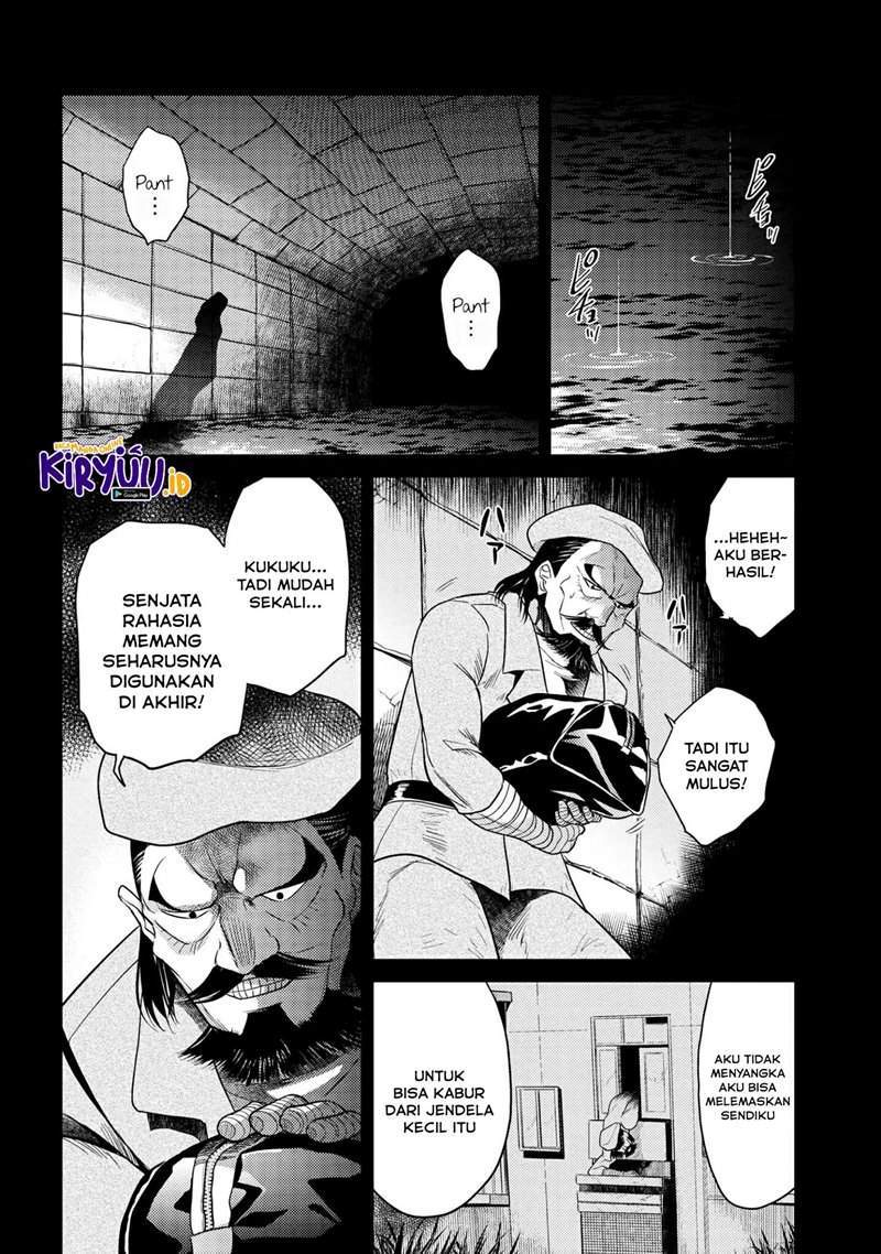 Sekai Saikyou no Assassin, isekai kizoku ni tensei suru Chapter 14 - halaman 25