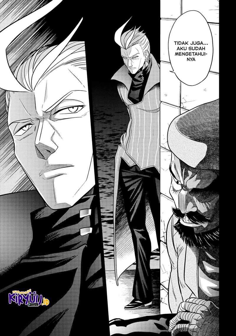 Sekai Saikyou no Assassin, isekai kizoku ni tensei suru Chapter 14 - halaman 26