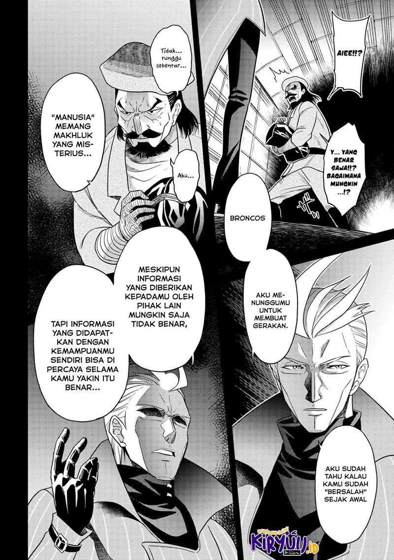 Sekai Saikyou no Assassin, isekai kizoku ni tensei suru Chapter 14 - halaman 27