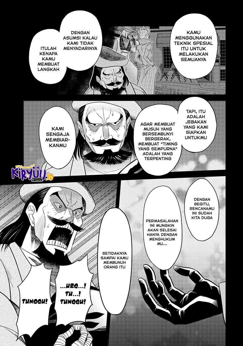 Sekai Saikyou no Assassin, isekai kizoku ni tensei suru Chapter 14 - halaman 28