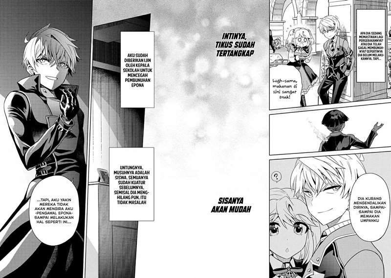 Sekai Saikyou no Assassin, isekai kizoku ni tensei suru Chapter 14 - halaman 32