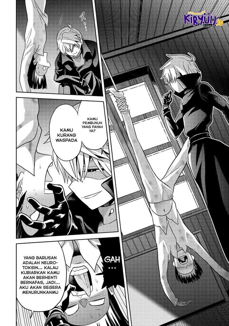 Sekai Saikyou no Assassin, isekai kizoku ni tensei suru Chapter 14 - halaman 33