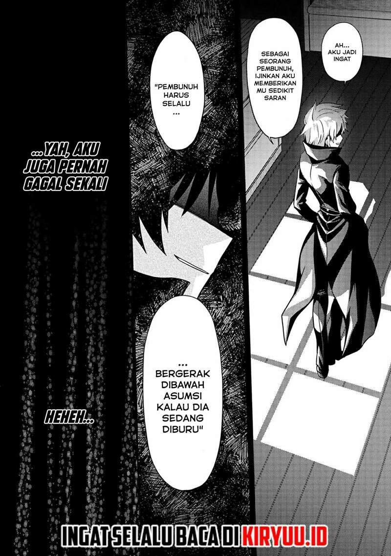 Sekai Saikyou no Assassin, isekai kizoku ni tensei suru Chapter 14 - halaman 35