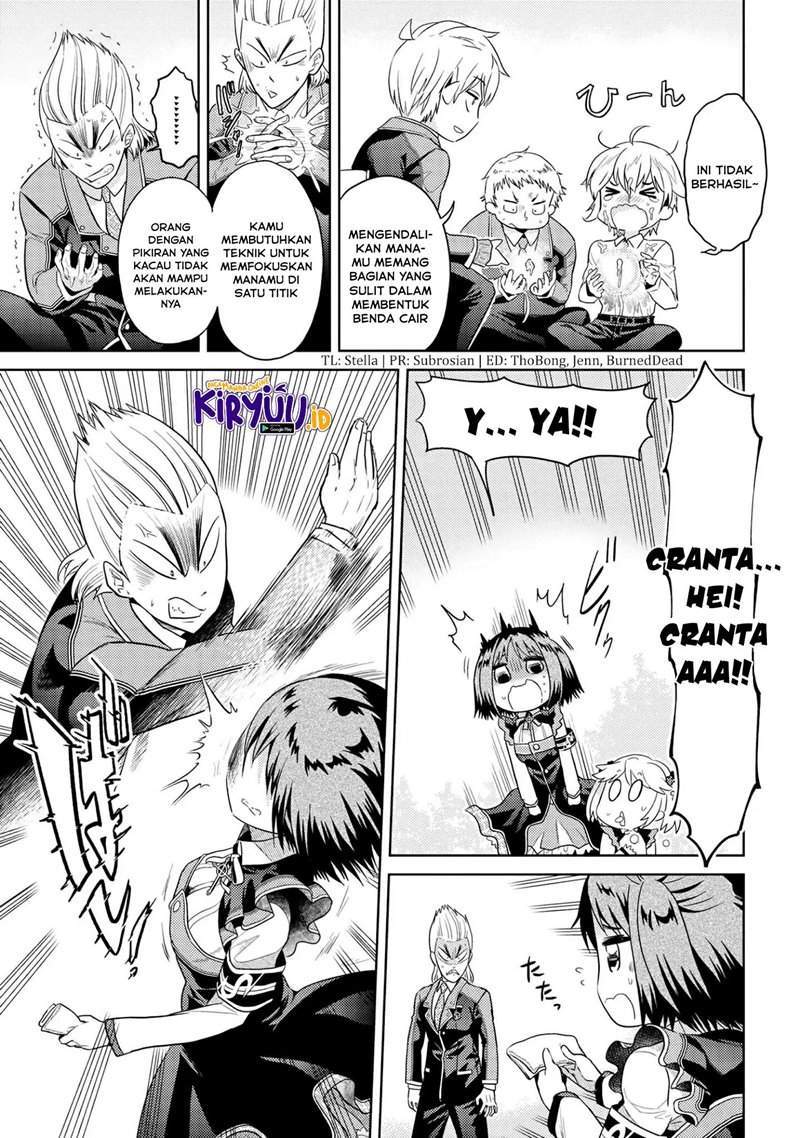 Sekai Saikyou no Assassin, isekai kizoku ni tensei suru Chapter 14 - halaman 8